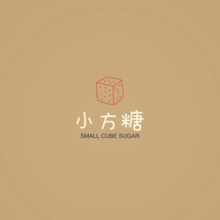小方糖A时尚优选