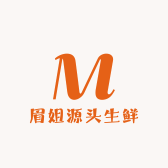 眉姐源头生鲜