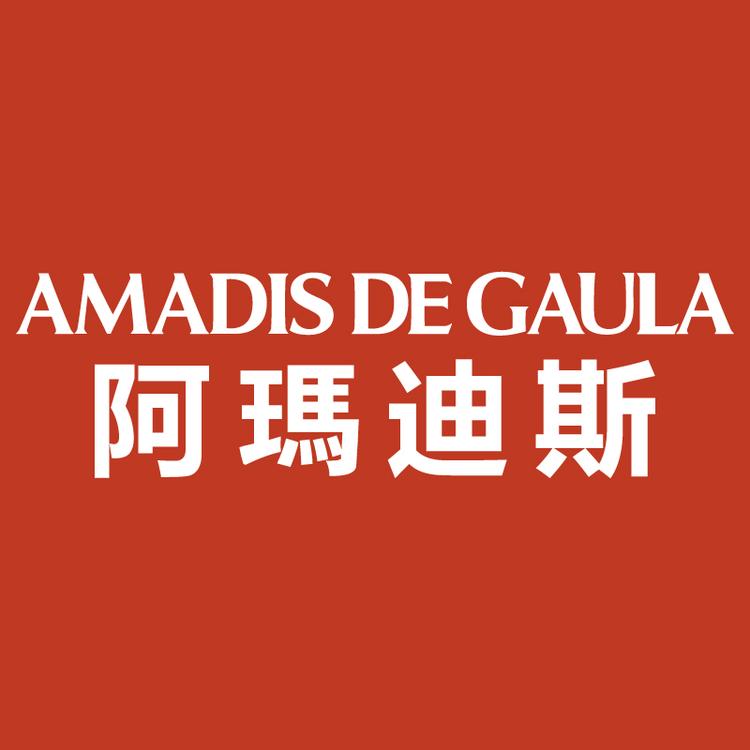 阿玛迪斯德高拉四川同道风尚商贸有限公司运动户外专卖店