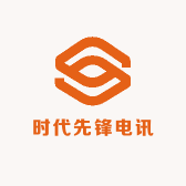 霸州市南孟镇采二时代先锋电讯门市部