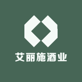 艾丽施酒类企业店