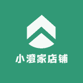 小澄家店铺