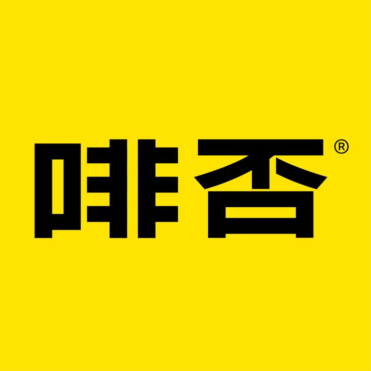啡否官方旗舰店