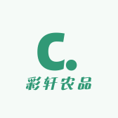 彩轩农品臻选