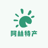 阿林特产店