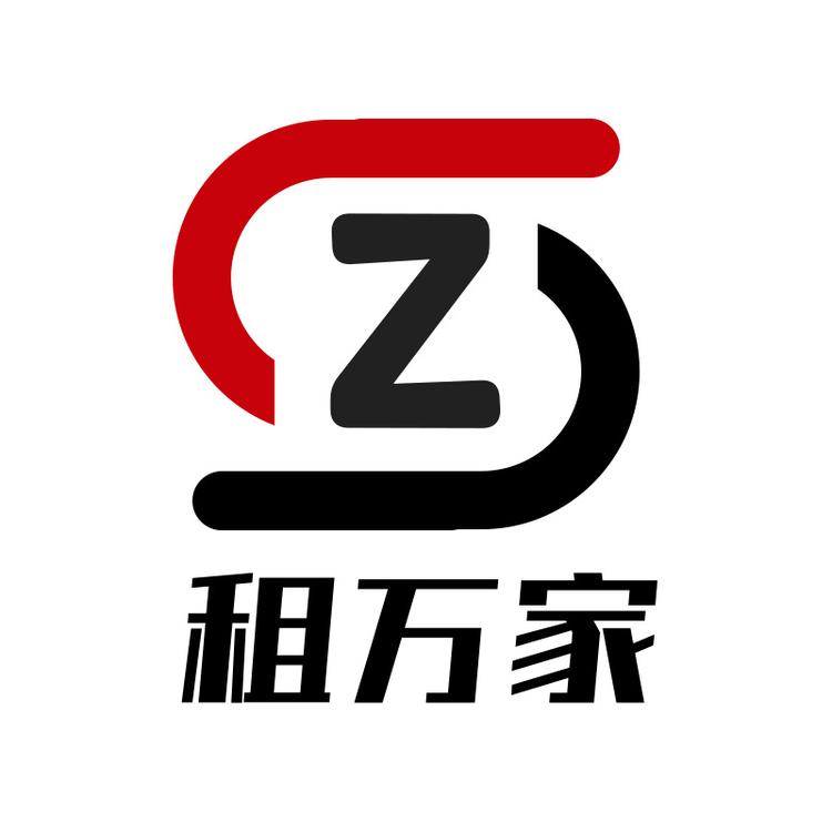 租万家