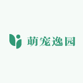 萌宠逸园