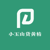 小玉山货黄精