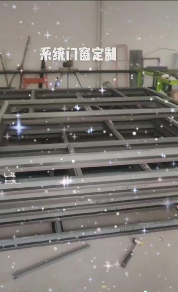 西安市灞桥区轩沐门窗加工部的小店个体店