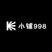 小铺998