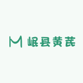 岷县黄芪