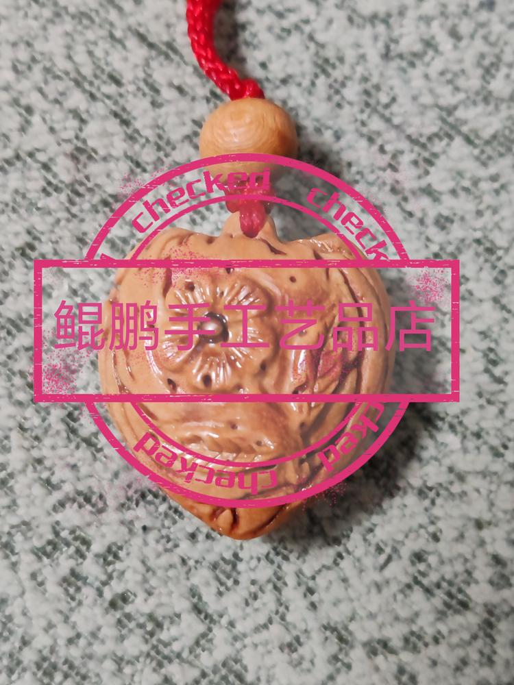 鲲鹏手工艺品店