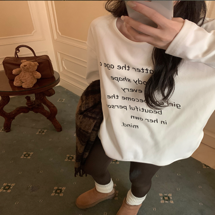圆爆爆服饰