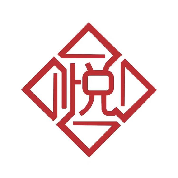 悦小包