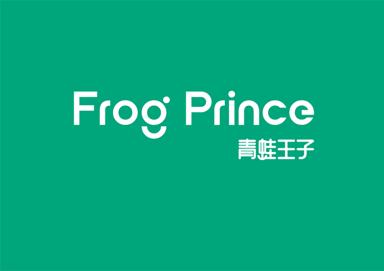 青蛙王子亲密兔专卖店