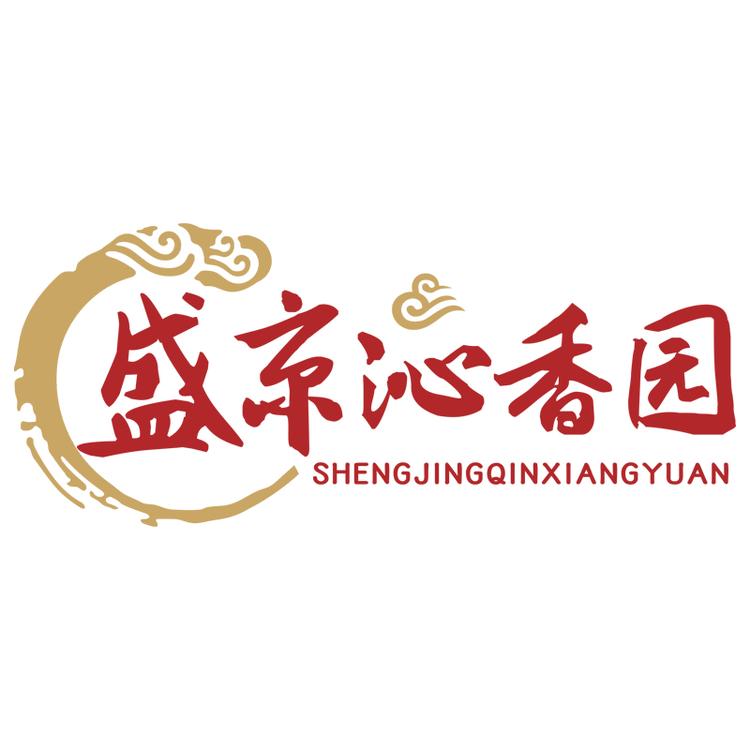 盛京沁香园食品旗舰店