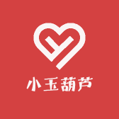 小玉葫芦