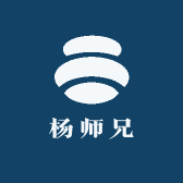 爱科研的杨师兄