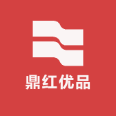鼎红优品贸易商行