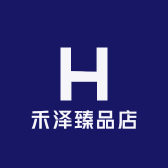 禾泽臻品店