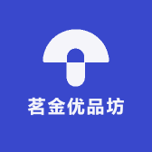 茗金优品坊