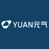 YUAN元气