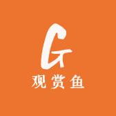 万成观赏鱼