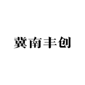 一家卖电动车的店铺