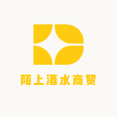 陌上酒水商贸