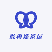 顺梅臻选屋