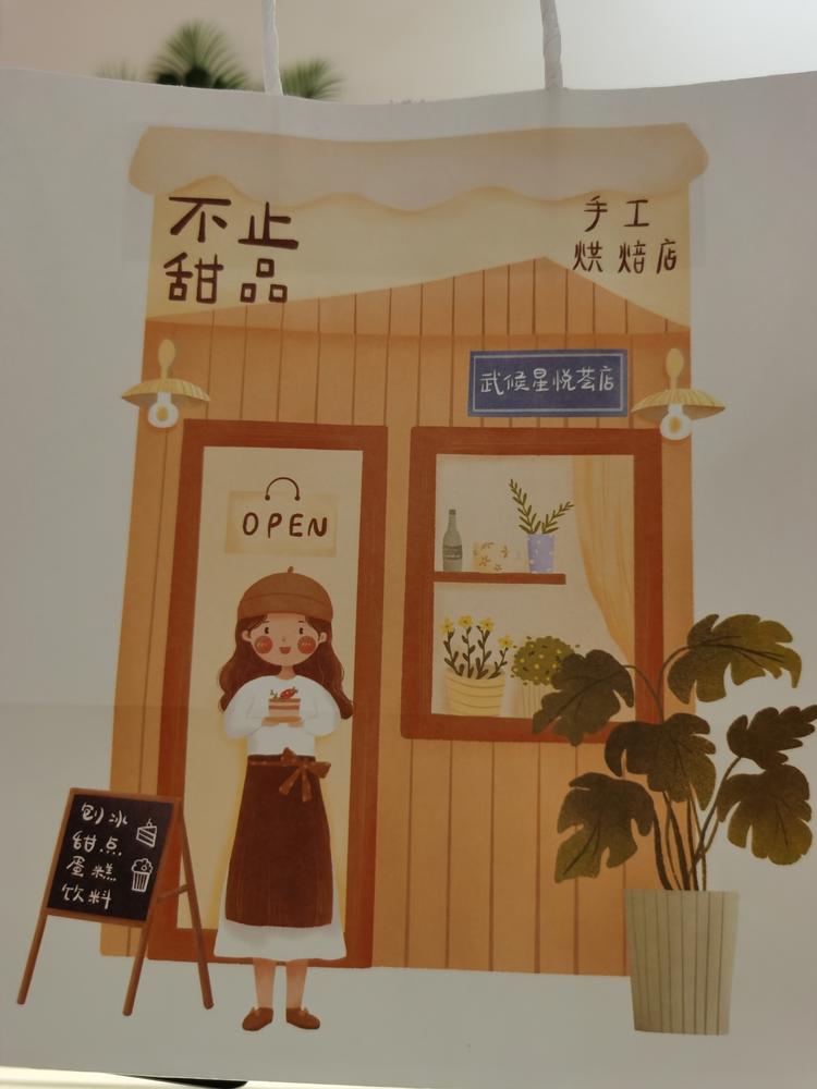 武侯区不止西橙甜点铺的小店个体店