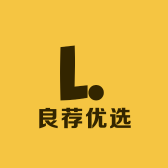良荐优选
