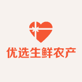 优选生鲜农产品小店