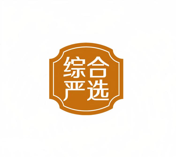 综合严选工厂