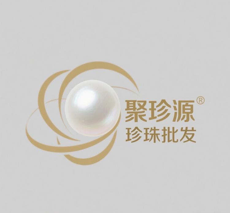聚珍源珍珠批发