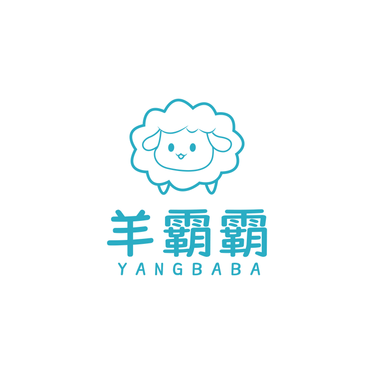 桑坡羊霸霸二号店