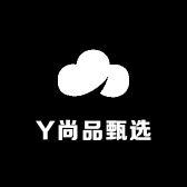Y尚品甄选