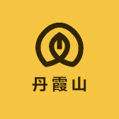 丹霞山文创用品