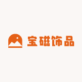 宝磁饰品