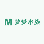 梦梦的水族店