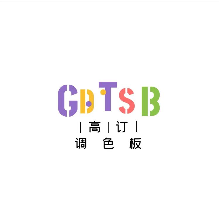 深圳市调色板服装店
