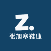 张旭寒鞋业
