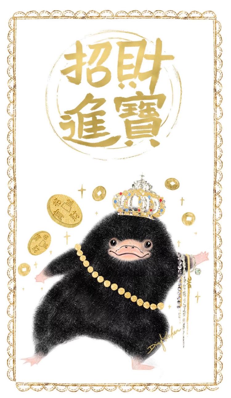 囍壹壹vintage