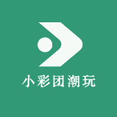小彩团潮玩店