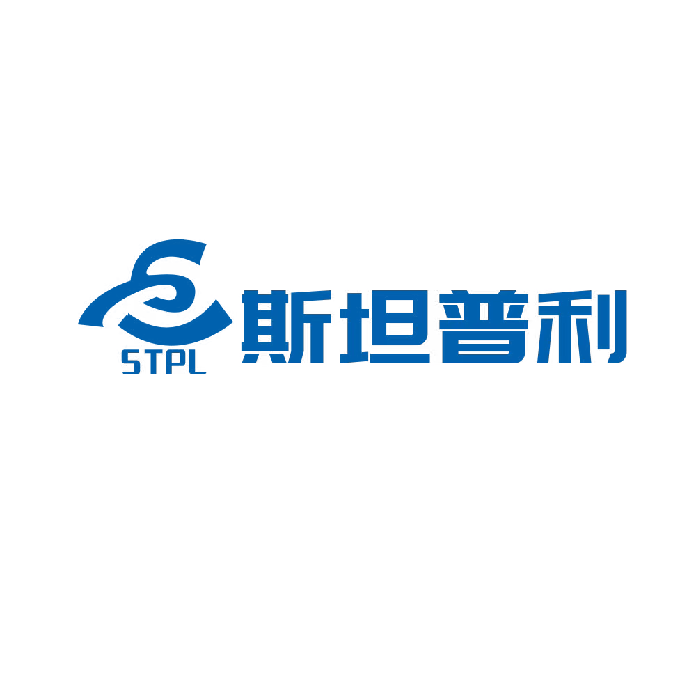 斯坦普利