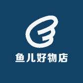 鱼儿好物店