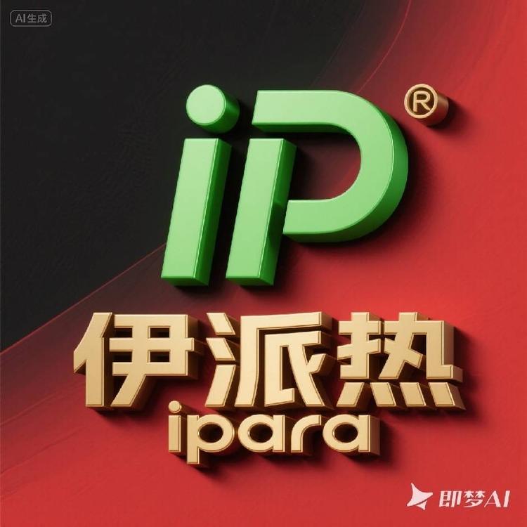 IPARA总店