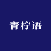 百色市田阳区青柠语水果店