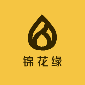 锦花缘手作坊