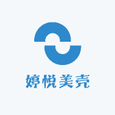 婷悦美壳